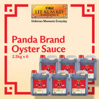 Lee Kum Kee Panda Oyster Sauce 2.5kg