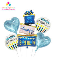 Party! Party! Balloon Foil Set (Blue - Happy Birthday Set) 18 inches with 10m Ribbon