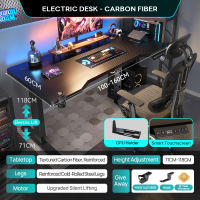 【30-Day Free Trial】Xpanse Carbon Fiber Electric Gaming Table Study Table Adjustable Office Table