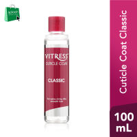 Vitress Hair Cuticle Coat Hair Serum Classic 100ml