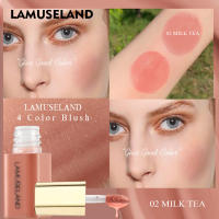 LAMUSELAND 4 Colors Mini Blush Liquid Face Blusher