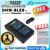 Wasabi Power Battery (2-Pack) and Dual USB Charger for Panasonic DMW-BLE9 BLE9 DMW-BLG10 BLG10 and Panasonic Lumix DMC-GF3 DMC-GF5 DMC-GF6 DMC-GX7 DMC-GX85 DMC-LX100 DMC-ZS60 DMC-ZS100 | JG Superstore