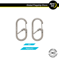 Nite Ize G-Series® Dual Chamber Carabiner #1 - Pack of 2