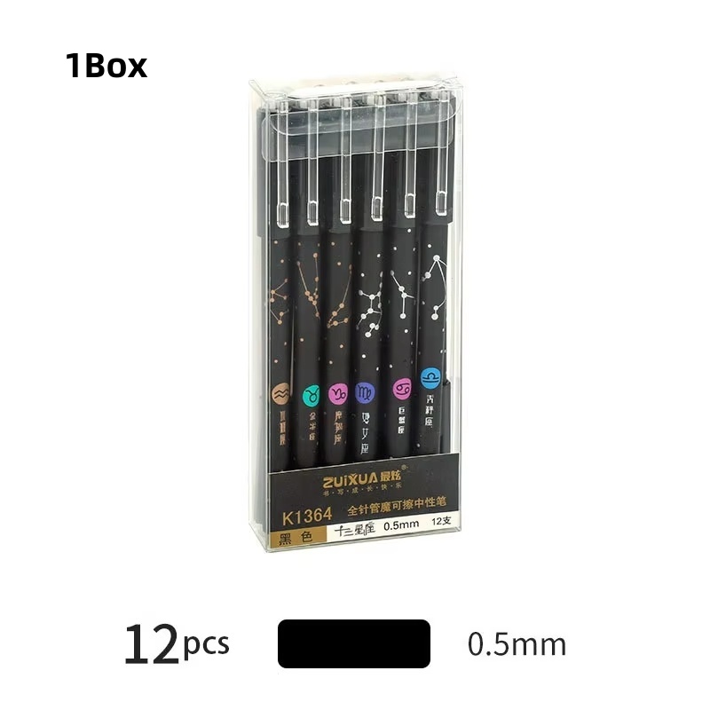 12pcs/Box Constellation pen Black ink Erasable Gel Pen