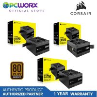 Corsair 80+ Bronze Certified PSU | CX550 550W CX650 650W CX750 750W | Corsair Power Supply