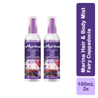 Marina Hijab Purple Hair & Body Mist Fairy Cappadocia 100mL