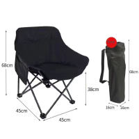 NEWLIFECARDIO Moon Chair High Back Round Camping Outdoor Folding Chair Portable With Pockets folding bed 160KG