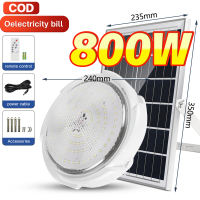 Solar ceiling light home ceiling lights outdoor ceiling light modern design lights ceiling led lights for house ceiling