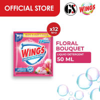 Wings Floral Bouquet Liquid Detergent 50ml 40+8 Pack | 80+16 Pack