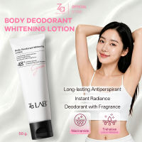 Za LabTM Body Deodorant Improve Dull Skin Body Lotion Bright&Fresh Underarm Cream-50g