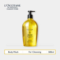 LOccitane Almond Shower Oil 500ml (Body Wash) (Cleansing)