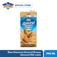 Blue Diamond Almond Breeze Almond Milk Latte 946ML