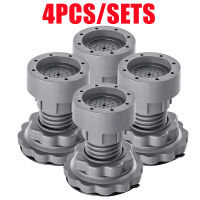 Washing Machine Stand Anti Slip Anti Vibration Washing Machine Support Pads Fridge Dryer Leveling Foot Pad