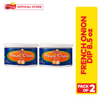 Frito-Lay | French Onion Dip 8.5 oz - Pack of 2
