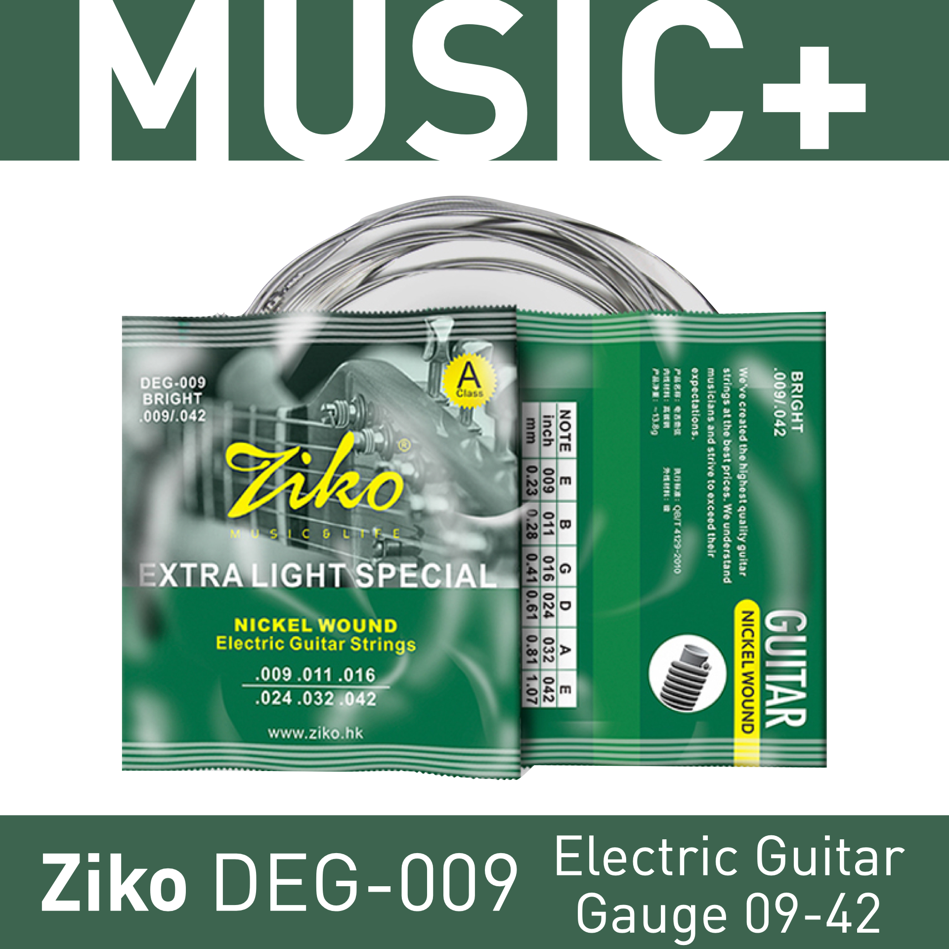 Ziko DEG Series Electric Guitar Strings (Nickel Wound) Extra Light
