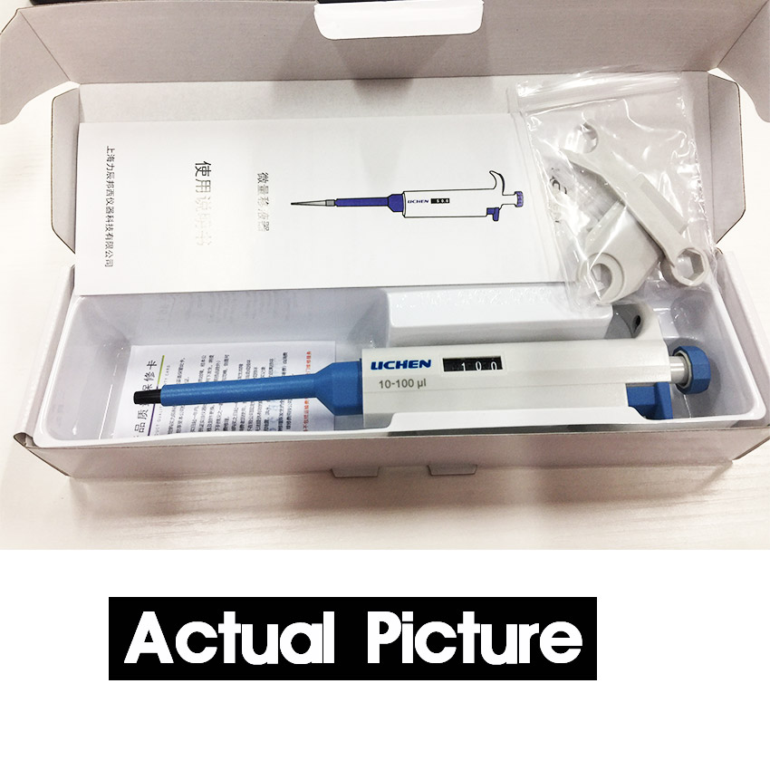 【10100μl】Pipettor Single Channel Adjustable Mechanical Pipette