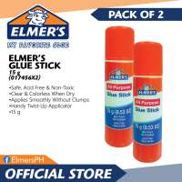 ELMERS Glue Stick | All Purpose