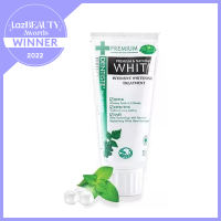 Dentiste Natural Whitening Toothpaste