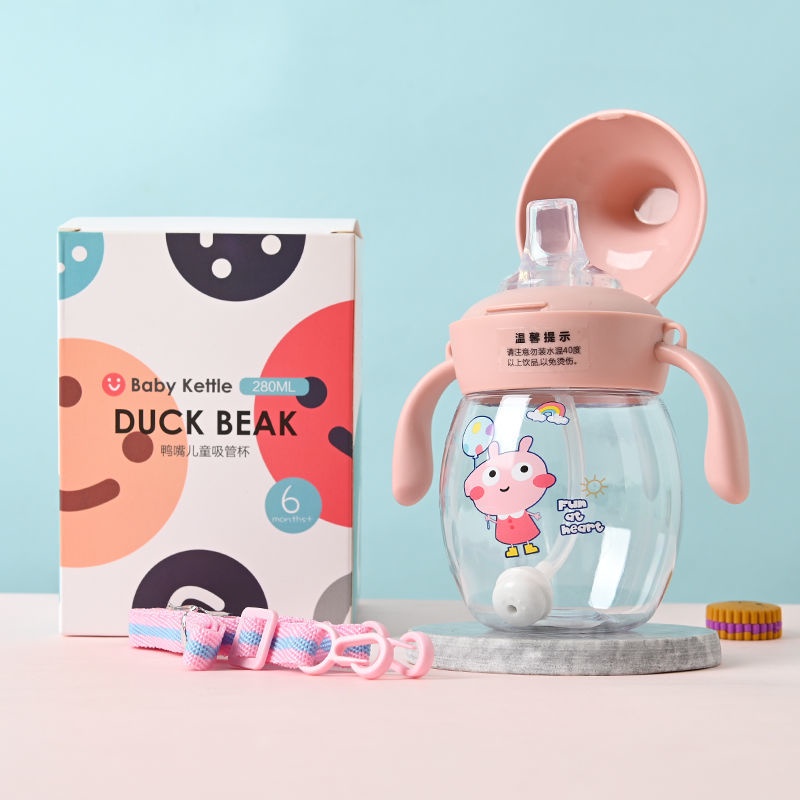 WestGoods Cartoon Drinking Sippy Cup Handle 250ml Baby Bottle Water Straw Cup Tumbler with Gravity Ball