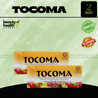 Tocoma - Colon Cleansing Juice 7 sachets x 10grams  (Buy 1 take 1) (2 Box) AUTHENTIC