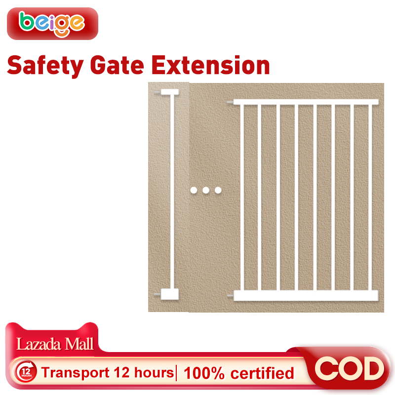 Beige Baby Safety Gate Fence Barrier Accessories for Baby Child Dog Pet Stairs Sturdy Adjustable Indoor Dog Gate Baby Door