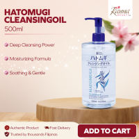 The Cleansing Oil Hatomugi Cleansing & Pore clear 500mL