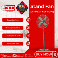 3D SF40CF Cosmo Metal Stand Fan