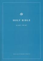 ESV Bible Giant Print Soft Cover