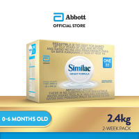 Similac 2.4kg Infant Formula for 0-6 Months Milk Powder
