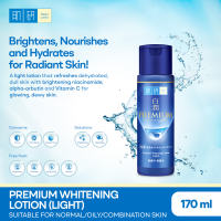Hada Labo Premium Whitening Lotion 170ml