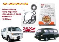 Power Steering Pump Repair Kit L300 4D56 2.5 SOHC MB351156  KS Mitoyo