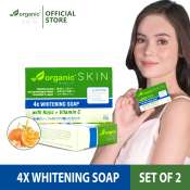 Organic Skin Japan Whitening Soap - Buy 1 Get 1 Free