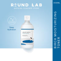 ROUND LAB Birch Juice Moisturizing Toner 300ML [Soothing Hydrating Ampoule Vita Hyaluronic Acid]