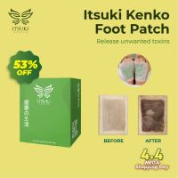Itsuki KINOKI Ginger Salt Detox Foot Pads 30 Pairs Premium Organic Foot Patches for Body Cleansing Sleep Support & Fatigue Relief