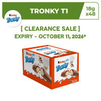 [Clearance Sale] KINDER TRONKY T1 18G (Set of 48) - Expiry: October 11 2026