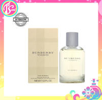 B Weekend Eau de Parfum for Women 100ml (New Packaging)