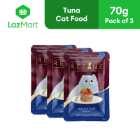 SmartHeart Refine Cat Pouch Adult Tuna in Jelly 70g - Pack of 3