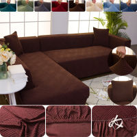 Thick Sofa Cover Stretchable Jacquard Craft Regular Seat Cover L Shape Universal 1/2/3/4-Seater