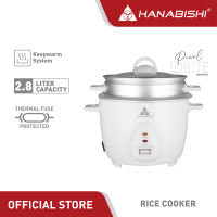 Hanabishi Pearl White Rice cookers in 4 sizes