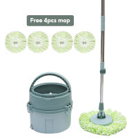 Mop With Spinner Wet And Dry Rotating Mop Floor Cleaning Mop 360 Rotating With Spinner Bucket