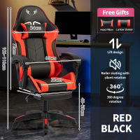 Gaming chair leather office chair ergonomic office computer chair home lounge chair height adjustable electronic sports chair with backrest swivel chair heavy-duty and affordable gaming chair with wheels for movement