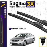 Honda Civic 2006-2015 Sugiba Super Soft Wiper Beam Blade Banana High Quality Natural Rubber Coated with Teflon 26/22