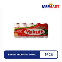 Yakult Probiotic Drink 5pcs - AllMart Online Grocery