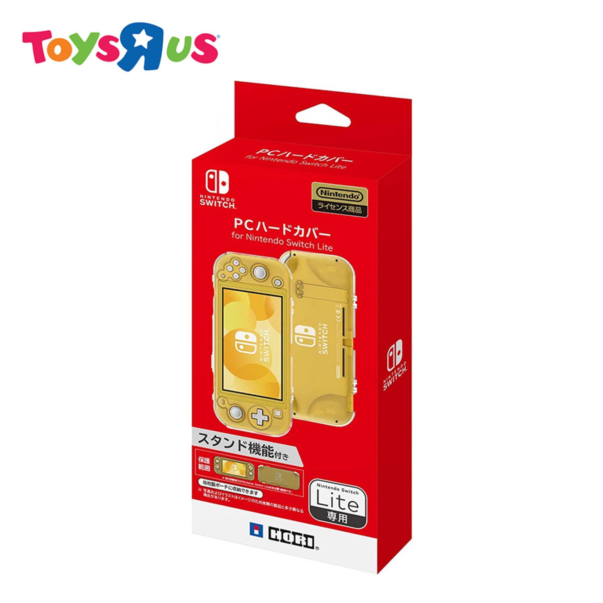 nintendo switch lite toys r us