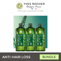 YVES ROCHER Anti Hair Loss Grower Shampoo 300ml Bundle of 3 for Hair Growth with Proven Effectiveness Sulfate-Free