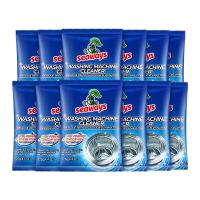 Seaways Washing Machine Cleaner（125g） Antibacteria Washing Machine Drum Cleaner Powder Descaler
