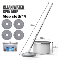 Hisoa Round Self Wash Spin Mop 360 Clean Sewage Separation mop Wet and Dry Self Wash Spin Mop With Turbo Flushing Bucket 2 in1 Set Mop for Floor Cleaning for Household Cleaning