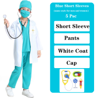 Rabbite Boys Girls Doctor Costume for Kids Nurse Uniform Surgical Gown Role Play Doctor Outfit Surgeon Career Doctors Costume for Kids
