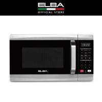 ELBA EMM20BX Countertop Microwave Stainless 20L
