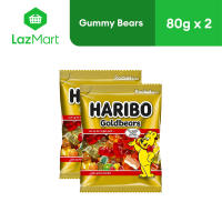 Haribo Goldbear 160g - Pack of 2